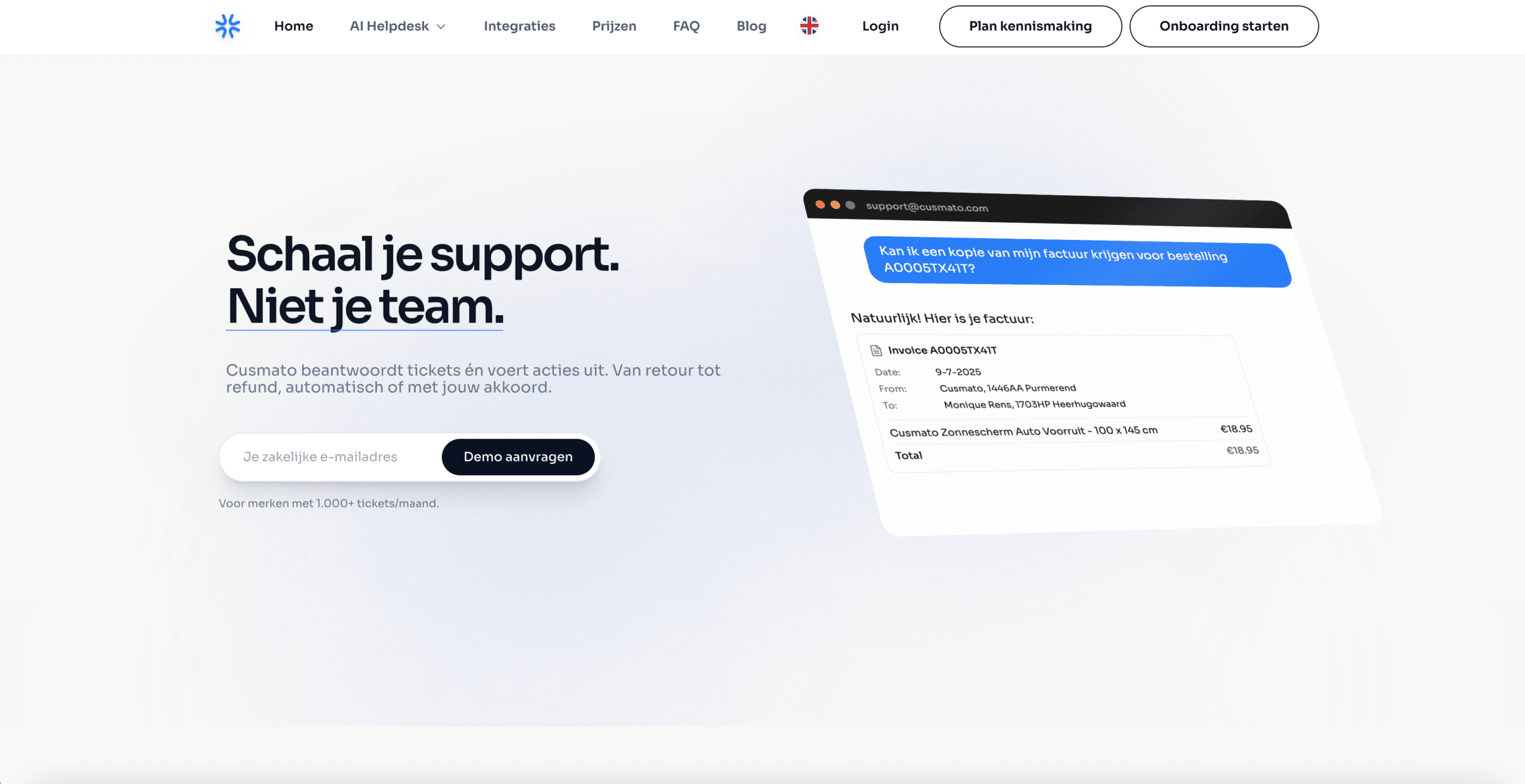 website-cusmato